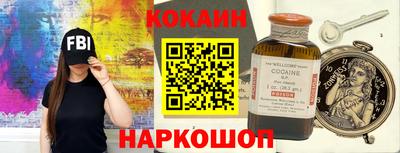 mdpv Комсомольск-на-Амуре