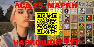 ALPHA-PVP Краснодар