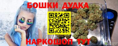 ALPHA-PVP Конаково