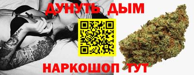 мефедрон VHQ Кунгур