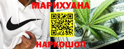 прущая мука Краснознаменск