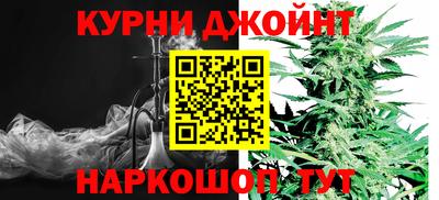 jwh Коммунар