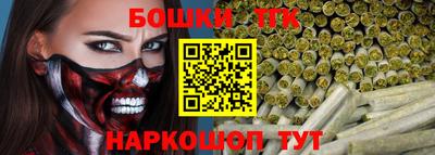 прущая мука Краснознаменск