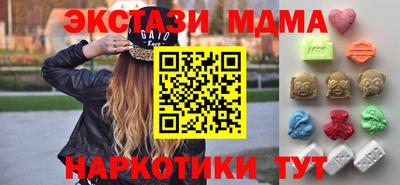 ALPHA-PVP Краснодар