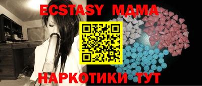 jwh Коммунар