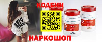 хмурый Кулебаки