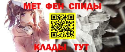 mdpv Комсомольск-на-Амуре
