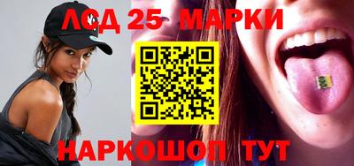 ALPHA-PVP Краснодар