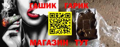 прущая мука Краснознаменск