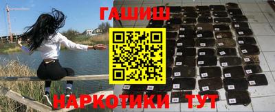 ALPHA-PVP Краснодар