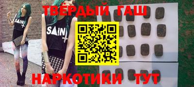 прущая мука Краснознаменск